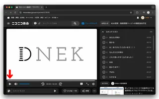 nicovideo-autoplay-canceler